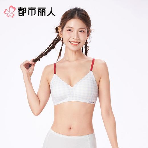都市丽人女士内衣泳布少女文胸无钢圈三排四扣BBC22C 商品图1