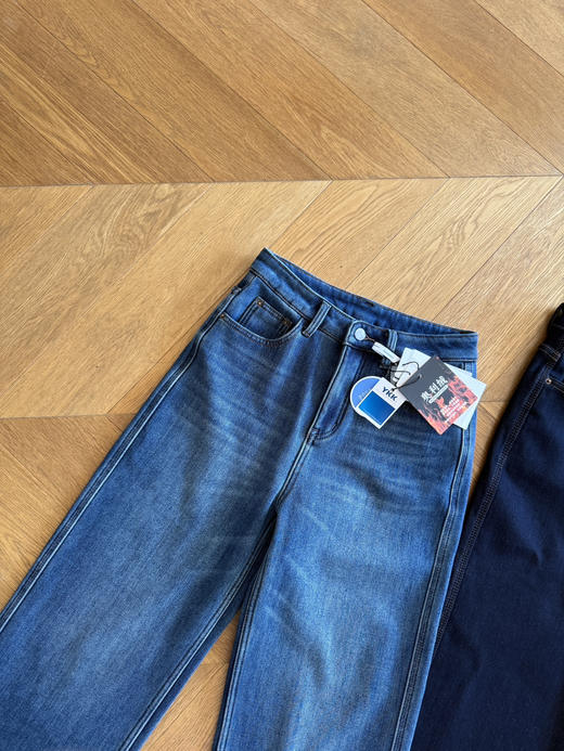 1577姐妹款--显瘦遮胯加绒窄管直筒拖地裤牛仔裤【包邮+三天无理由退换】 商品图11