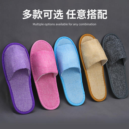 棉麻加厚防滑酒店一次性拖鞋民宿便携旅行装居家待客人用拖鞋批发 商品图1