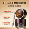 【HBN经典早C晚A合集】HBN 精粹水+视黄醇乳液+视黄醇晚霜+洁面+原白系列乳霜 商品缩略图9