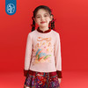 年衣童装冬季新品女童甜美内搭公主女孩天马行空长袖T恤 商品缩略图2