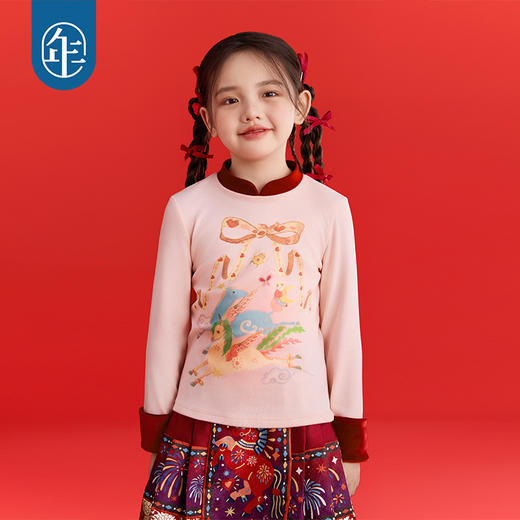 年衣童装冬季新品女童甜美内搭公主女孩天马行空长袖T恤 商品图2