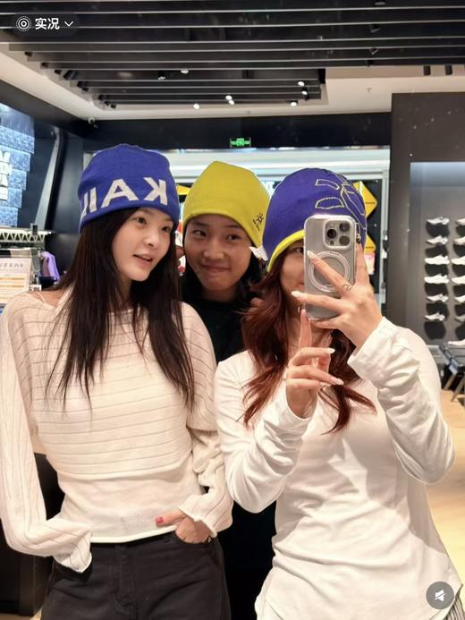 付款减库存，正品单，毒家！四色 凯乐石户外登山羊毛针织帽  KF2537504 商品图1