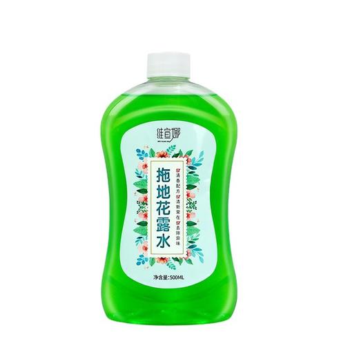 地板清洁剂500ml 家用地砖瓷砖木地板清洁去污留香清洁液厂家批发 商品图4