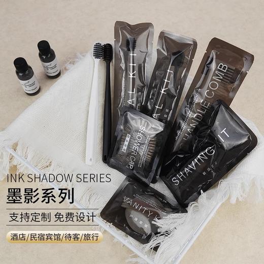 星级酒店宾馆一次性洗漱用高端民宿牙刷牙膏套装竹炭软毛丝牙具 商品图3