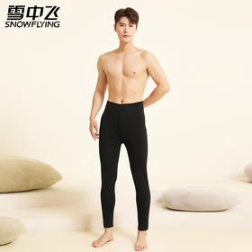 雪中飞 山羊绒蚕丝腈纶发热光感加绒护膝保暖裤 男女款过冬利器