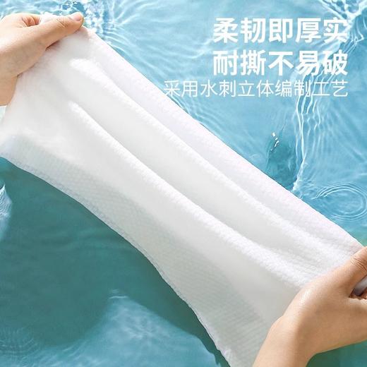 酒店专用一次性浴巾毛巾套餐独立包装加大加厚压缩出差旅行民宿用 商品图2