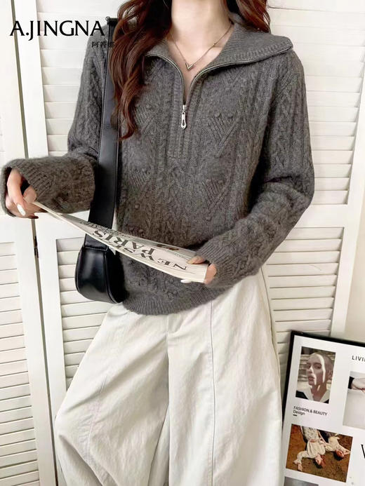 【绞花设计】阿菁娜冬季新款加厚浣熊绒毛衫半拉链绞花设计高支绒感不臃肿慵懒时装氛围F30D302013 商品图2