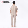 都市丽人男士睡衣抗皱绵家居服短袖长裤棉质短袖套装FHC2A2 商品缩略图2