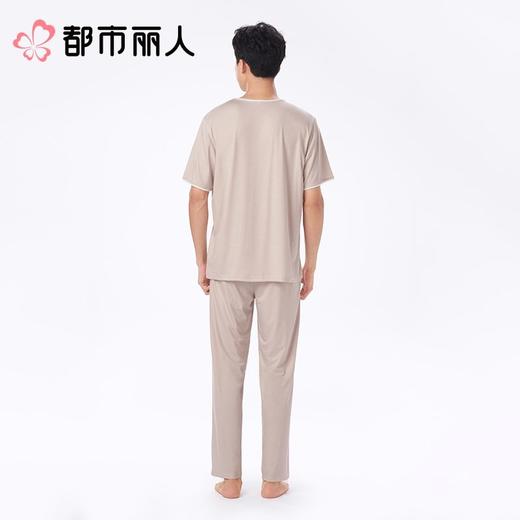 都市丽人男士睡衣抗皱绵家居服短袖长裤棉质短袖套装FHC2A2 商品图2