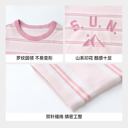 男女童圆领长袖针织衫春季新款安奈儿童装EM611569 商品图4