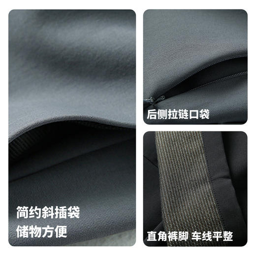 圣得西2025年冬季男士休闲松紧长裤中腰时尚百搭有型运动休闲裤 商品图4