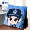 【为你点赞刺绣二合一抱枕毯】创意卡通抱枕被子办公日用靠枕靠垫一枕多用 商品缩略图9
