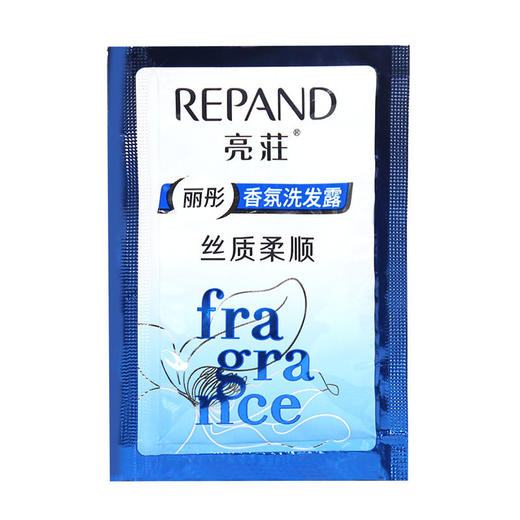 亮荘袋装洗发水小包装8g酒店宾馆浴场澡堂专用一次性洗发沐浴套装 商品图4