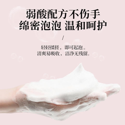 酒店一次性洗发水沐浴露宾馆民宿客房洗沐用品套装厂家一件起批发 商品图2