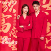 【商场同款】熳洁儿 结婚红品喜庆红情侣家居服秋冬莫棉开衫套装25703209/25703909 商品缩略图0