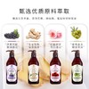 生姜精油按摩全身通经络老姜油开背推拿spa肩颈身体刮痧发热批发 商品缩略图3