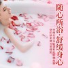 一件代发现货速发云南玫瑰花瓣干花瓣泡澡温泉牛奶浴泡澡专用花瓣 商品缩略图3