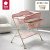 babycare 尿布护理台 BC2010003 927*827*622mm 商品缩略图1