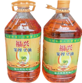 福兴笨榨豆油5L/桶