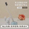 独立防水包装一次性牙刷带牙膏高端酒店专用家用待客旅行牙刷批发 商品缩略图2