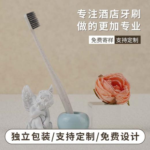 独立防水包装一次性牙刷带牙膏高端酒店专用家用待客旅行牙刷批发 商品图2