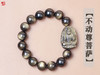 【生肖守护神】金曜石手串 商品缩略图4