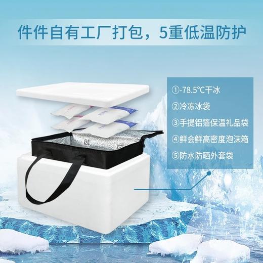 【鲜会鲜精选】谷饲红标上脑牛排1kg原切雪花牛肉牛扒送礼甄选 生鲜不支持七天无理由 商品图2