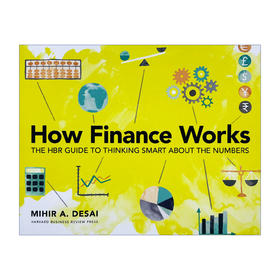 How Finance Works 什么是金融 哈佛商学院金融课 米希尔·德赛 哈佛商业评论
