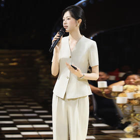 法小曼*子珍专款/杏色套装气质主持人工作服V领短袖两件套
