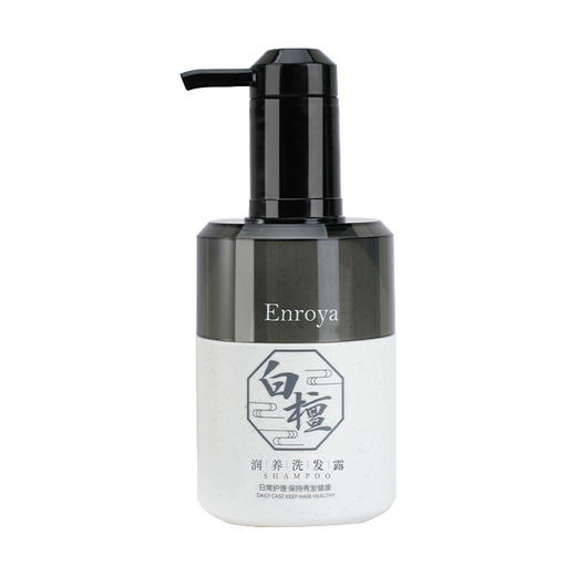 Enroya恩若雅一次性洗发水沐浴露护发素润肤乳酒店洗漱用品批发 商品图4