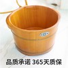 橡木泡脚桶家用冬季木桶足浴桶木质实木过小腿高深养生木质洗脚盆 商品缩略图2