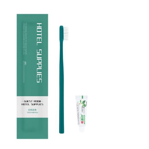 一次性牙刷软毛带牙膏独立包装酒店民宿公寓用品家用待客人用便携 商品图4