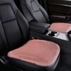 车米兜 冬季加厚高密毛绒汽车坐垫三件套（多色） 商品缩略图0