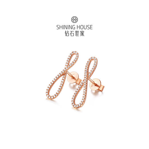 【甑选钻饰】【门店同款】钻石世家  18K金钻石耳饰  爱无限 无限符号耳饰 预计3个工作日发货 商品图1