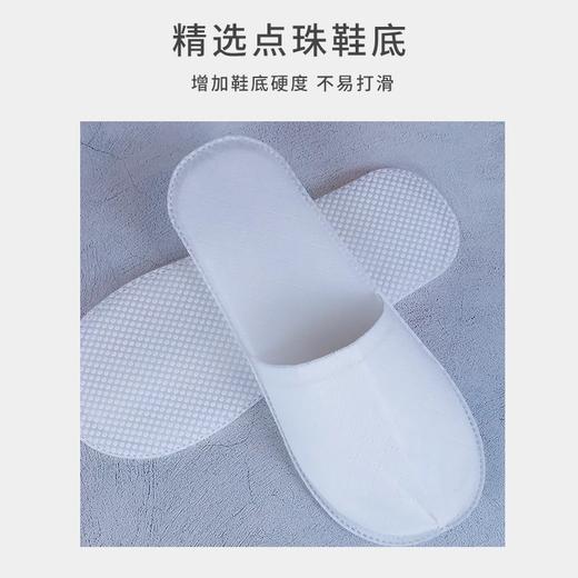 一次性拖鞋待客拖鞋可洗澡便携酒店室内家居用加厚便携式旅行批发 商品图3