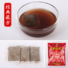老姜藏红花中艾草本足浴包泡脚粉泡脚药包足疗店足浴剂粉现货批发 商品缩略图2
