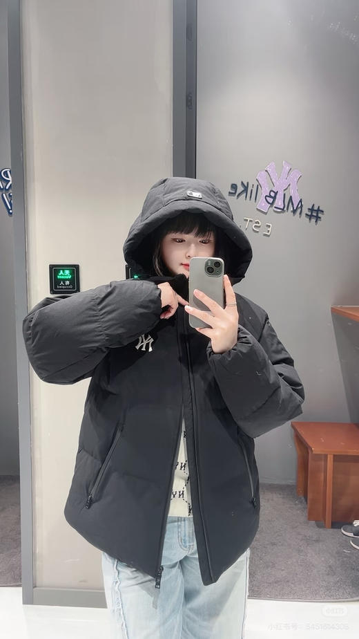 【秒杀价已调 直接拍】越南产 MLB原单 后面光板 小logo 男女同款 连帽 羽绒服 商品图10