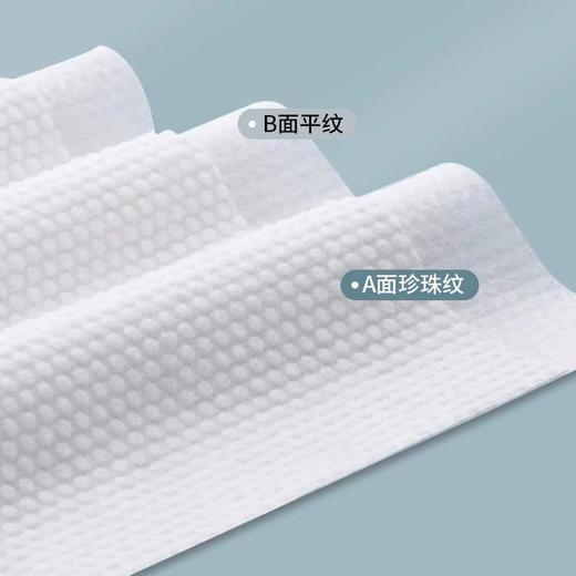 一次性浴巾毛巾散装理发店美容院发廊酒店旅行宾馆民宿洗澡巾散批 商品图2