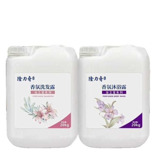 隆力奇大桶洗发水沐浴露二合一美发店高端洗发水不伤手大桶补充装 商品图4