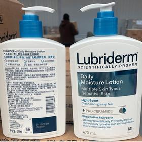 美国Lubriderm 露比黎登 日常保湿滋润补水淡香 身体乳 473ml