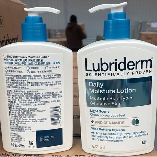 美国Lubriderm 露比黎登 日常保湿滋润补水淡香 身体乳 473ml 商品图0