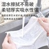 擦手纸整箱商用酒店卫生间檫手纸巾家用抽取式厨房厕所洗手间抽纸 商品缩略图2
