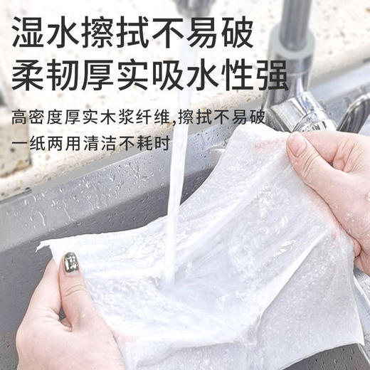 擦手纸整箱商用酒店卫生间檫手纸巾家用抽取式厨房厕所洗手间抽纸 商品图2