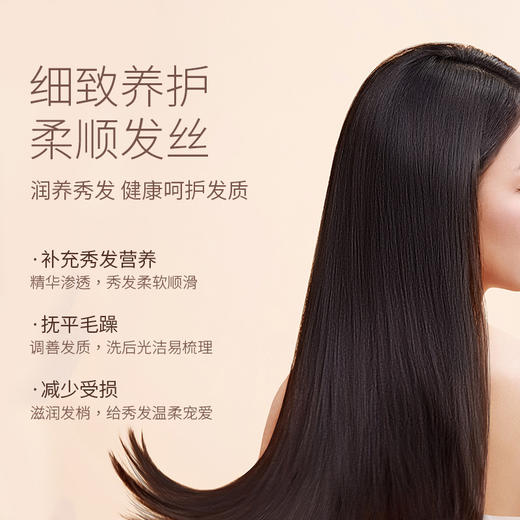 采乐袋装一次性洗发水沐浴露套装10ml宾馆酒店专用洗浴旅行便携装 商品图3