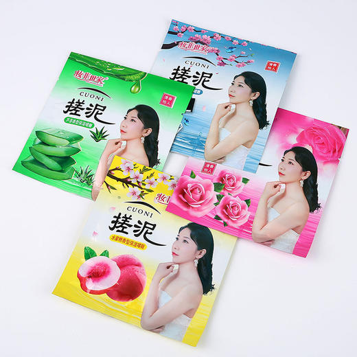 袋装搓泥宝60g芦荟牛奶香清洁护肤去污垢浴场澡堂浴池搓澡泥批发 商品图3
