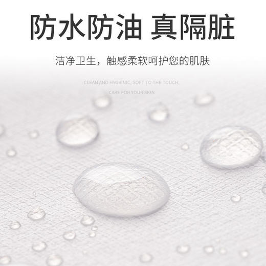 一次性足浴垫脚巾防水防油毛巾美容院垫单枕巾美甲修脚隔水凳巾纸 商品图2