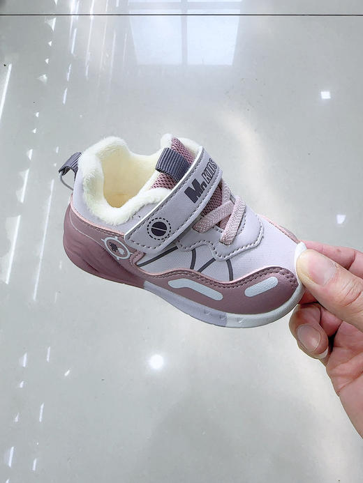 几米熊 5806 二棉 18-22 商品图0