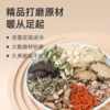 【红花桃仁泡脚包】懒人泡脚足暖身泡脚包 lc 商品缩略图0