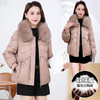 2025新款冬季妈妈气质短款棉服，大毛领加厚保暖洋气皮羽绒服 商品缩略图2
